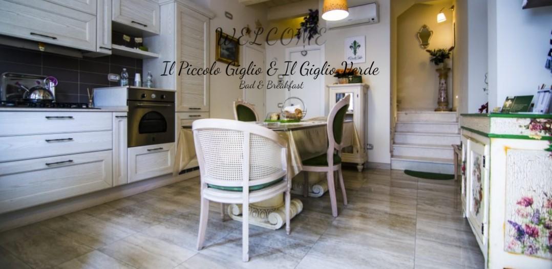 Il Piccolo Giglio Bed and Breakfast Porto SantʼElpidio Εξωτερικό φωτογραφία